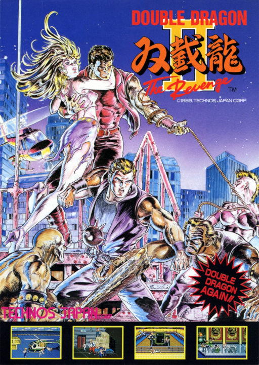 Double Dragon II - The Revenge (Japan) Arcade Game Cover